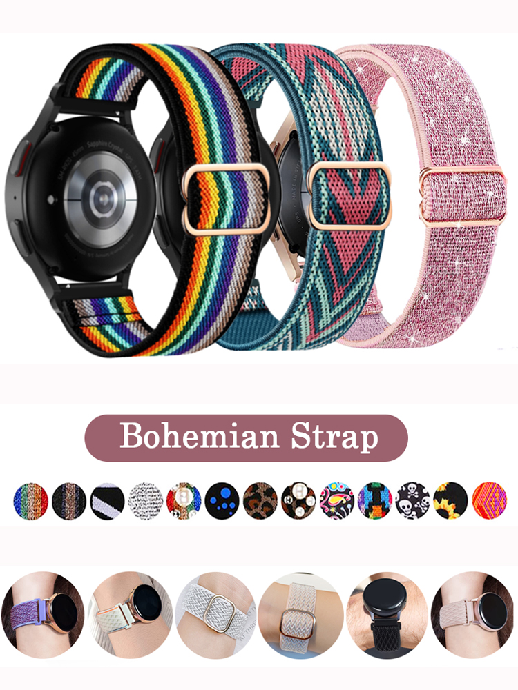 Smartwatch Straps & Accessories - حزام مرن لامع لساعة سامسونج جالاكسي