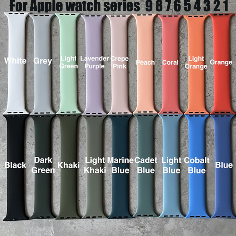 Solo Loop Strap - سوار سيليكون منفرد بحلقة لساعة أبل