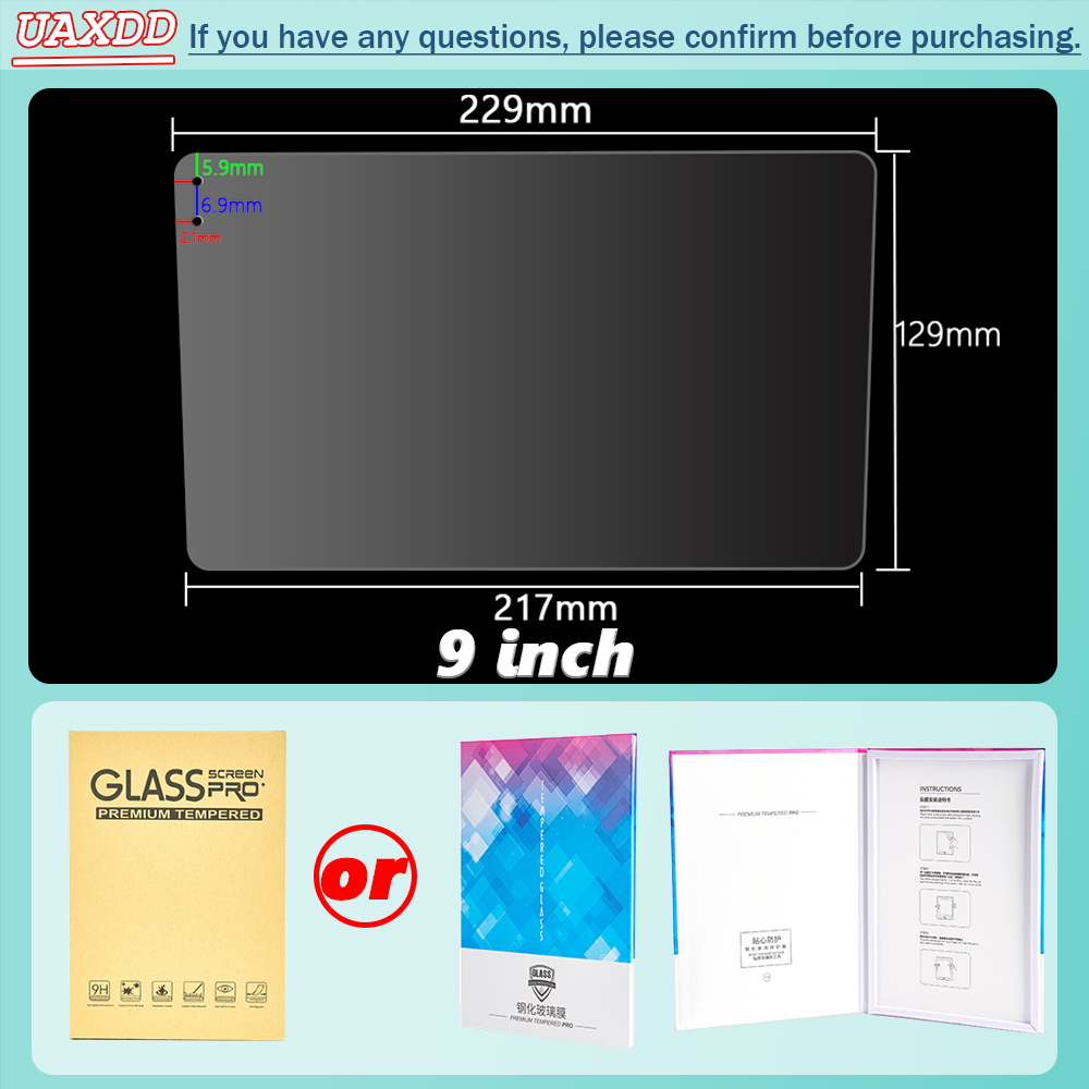 Screen Protector Film - واقي شاشة PET عالي الدقة مقاس