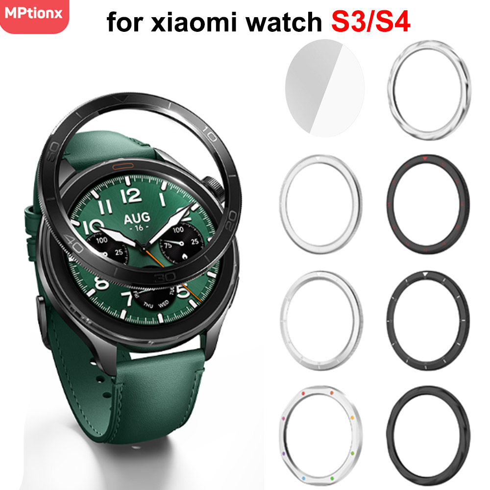 Xiaomi Smartwatch Accessories - حلقة الحافة المعدنية لساعة Xiaomi S4/S3
