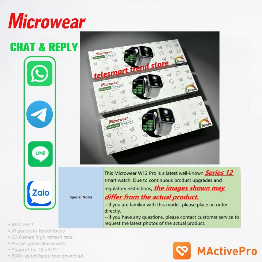 Smartwatch M Active - ساعة ذكية أموليد توب واتش 12