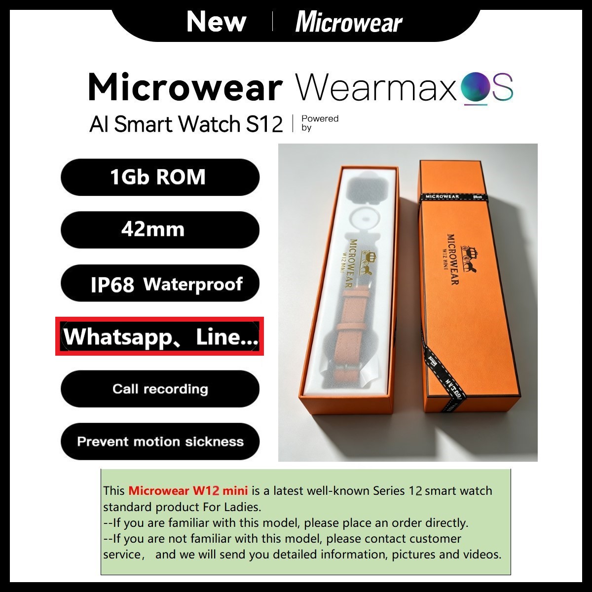 Smartwatch M Active - ساعة ذكية Microwear W12mini بديلة لطراز