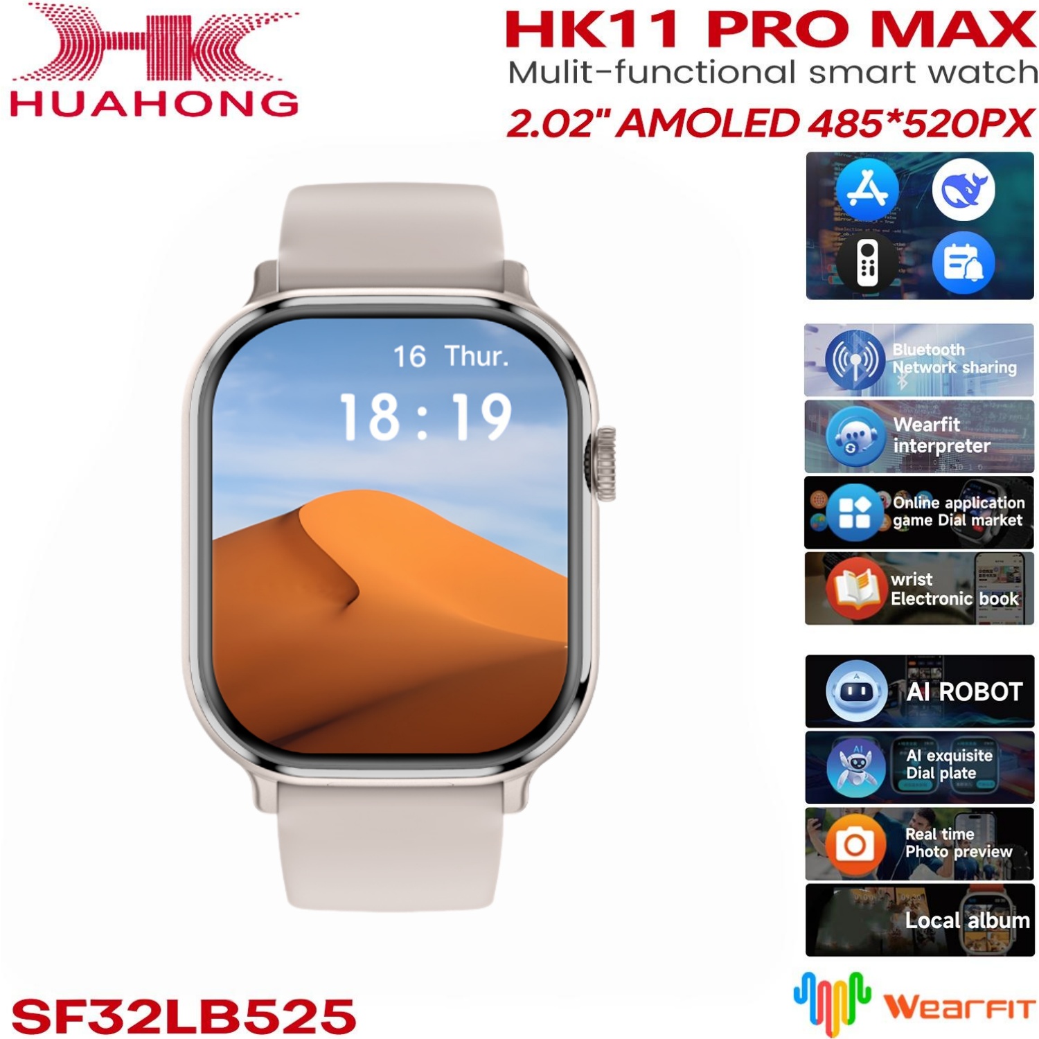 Smartwatch Nexus - ساعة ذكية HK11 Pro MAX الأصلية