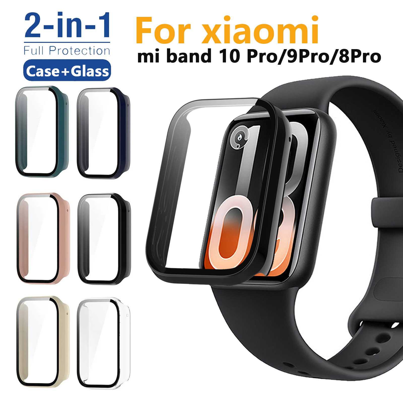 غطاء حماية مع زجاج لساعة شاومي - مراجعة Xiaomi Smartwatch Accessories وسعره