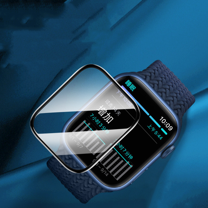 واقي شاشة لساعة أبل سلسلة 9 8  - مراجعة Smart Watch Accessories وسعره
