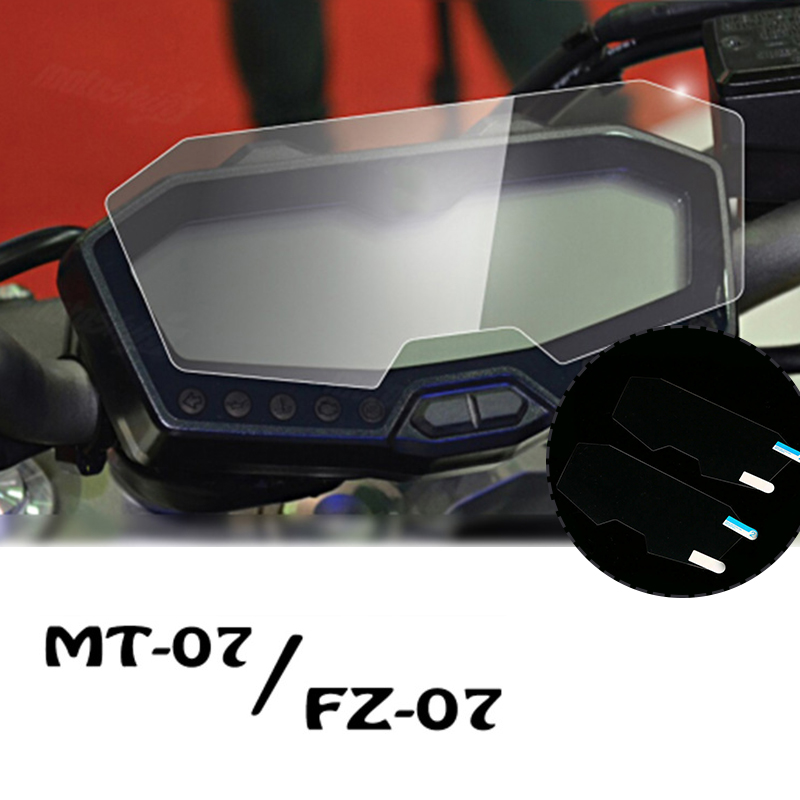 جودة عالية-لياماها MT-07 FZ-07 - مراجعة Screen Protector Film وسعره