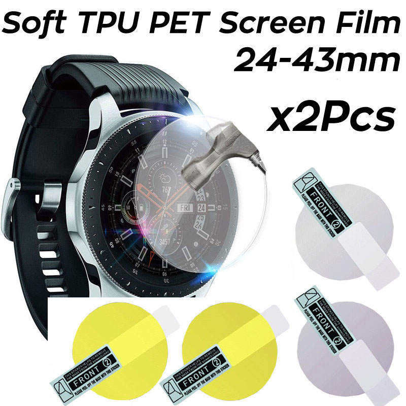 قطعتان من غشاء الهيدروجيل النا - مراجعة Smart Watch Accessories وسعره