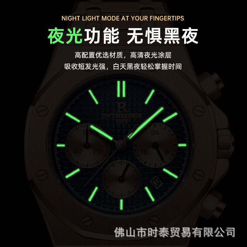 ساعة رجالية سويسرية جديدة متعد - مراجعة Smartwatch Nexus وسعره